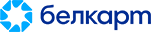 Принимаем к оплате Белкарт